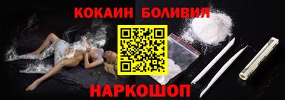 jwh Краснознаменск
