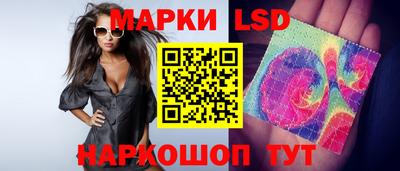 spice Краснодар
