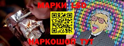 jwh Краснознаменск