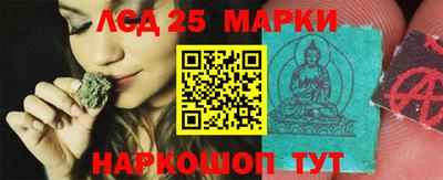 spice Краснодар