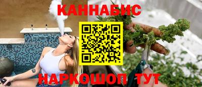 spice Краснодар