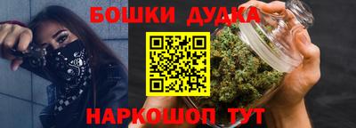 jwh Краснознаменск