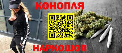 МДМА Краснокаменск