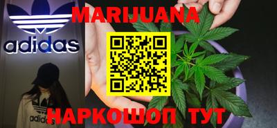 МДМА Краснокаменск