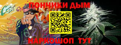 jwh Краснознаменск