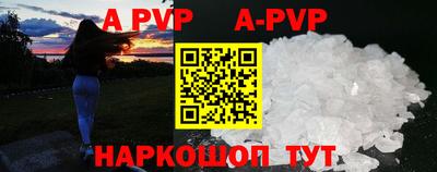 jwh Краснознаменск