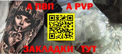 jwh Краснознаменск