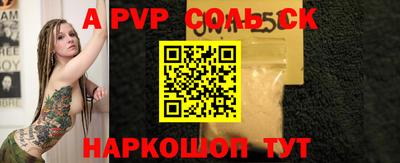 jwh Краснознаменск