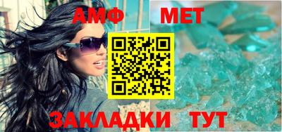 jwh Краснознаменск