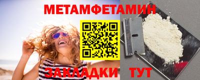 jwh Краснознаменск