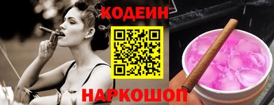 jwh Краснознаменск