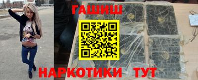 jwh Краснознаменск