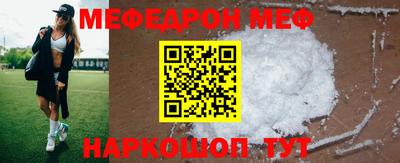 spice Краснодар