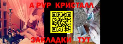 jwh Краснознаменск
